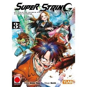 SUPER STRING 03 | 9791370136642 | YOUN, INWAN