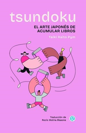 TSUNDOKU | 9788419990846 | RAITO PYM, TAIKI