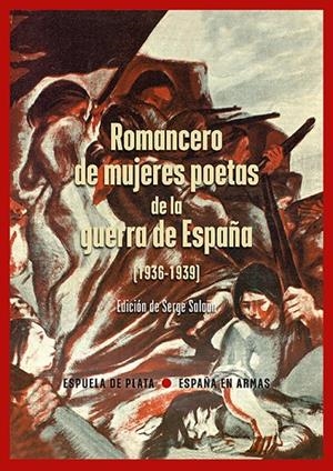 ROMANCERO DE MUJERES POETAS DE LA GUERRA DE ESPAÑA | 9788419877789 | SALAUN, SERGE