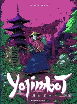 YOJIMBOT 01 : SILENCIO METÁLICO | 9788410287518 | REPOS, SYLVAIN