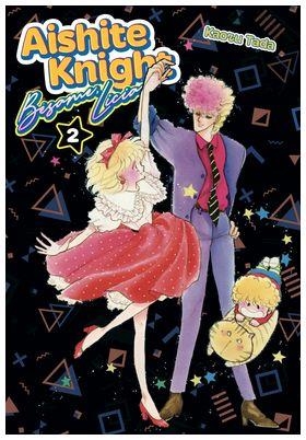 AISHITE KNIGHT : BESAME LICIA 02 | 9791387822057 | TADA, KAORU