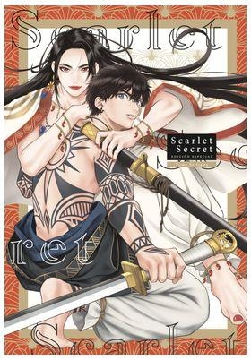 SCARLET SECRET (EDICIÓN ESPECIAL) | 9791388029189 | SERIZAWA, TOMO