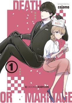 DEATH OR MARRIAGE 01 | 9791387593339 | COJOMO