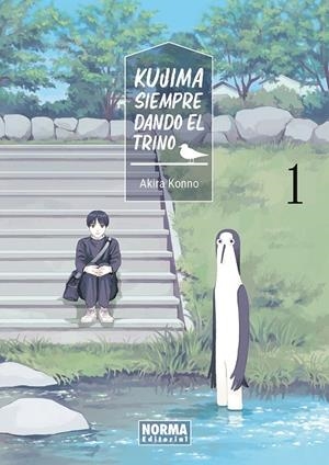 KUJIMA : SIEMPRE DANDO EL TRINO 01 | 9788467980912 | KONNO, AKIRA