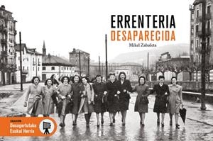 ERRENTERIA DESAPARECIDA | 9791387658335 | ZABALETA, MIKEL