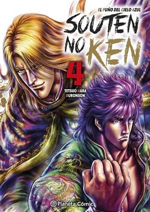 PUÑO DEL CIELO AZUL (SOUTEN NO KEN) 04, EL | 9791387919122 | HARA, TETSUO