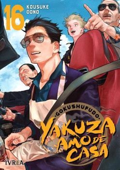 YAKUZA AMO DE CASA 16 | 9791388249129 | OONO, KOSUKE
