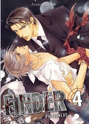FINDER 04 : PRISIONERO | 9791387822811 | YAMANE, AYANO