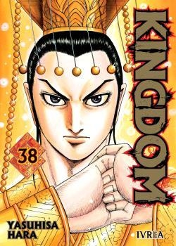 KINGDOM 38 | 9791388249105 | HARA, YASUHISA