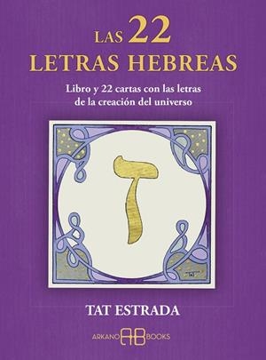 22 LETRAS HEBREAS, LAS | 9788419510808 | ESTRADA, TAT