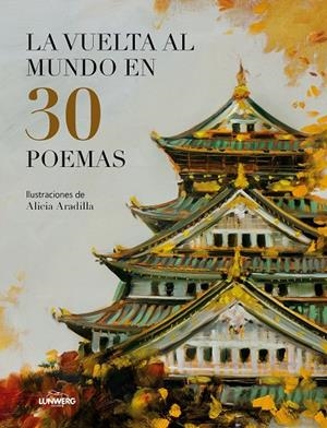 VUELTA AL MUNDO EN 30 POEMAS, LA | 9791387761882 | ARADILLA, ALICIA