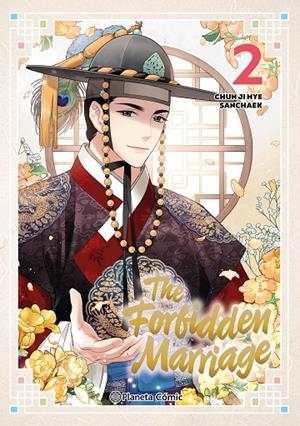 FORBIDDEN MARRIAGE 02, THE | 9791387919566 | JI HYE, CHUN