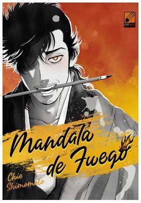 MANDALA DE FUEGO, EL | 9791399201611 | SHIMOMOTO, CHIE