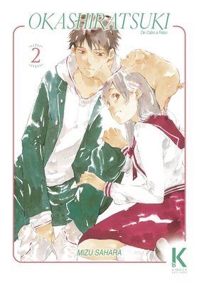 OKASHIRATSUKI : DE CABO A RABO 02 | 9791399071344 | SAHARA, MIZU