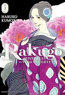 RAKUGO : HISTORIAS DE VIDA Y MUERTE 03 | 9791388055430 | KUMOTA, HARUKO