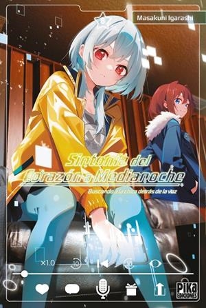 SINTONÍA DEL CORAZÓN A MEDIANOCHE 06 | 9791043306754 | IGARASHI, MASAKUNI