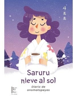SARURU NIEVE AL SOL | 9786319038583 | CHO, CAMMY