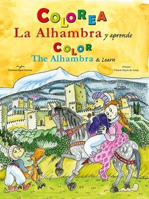 COLOREA LA ALHAMBRA Y APRENDE | 9788471692702 | BAYÉS DE LUNA, PILARÍN