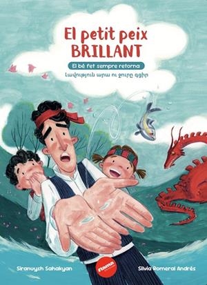 PETIT PEIX BRILLANT, EL | 9791399189421 | SAHAKYAN, SIRANUYSH