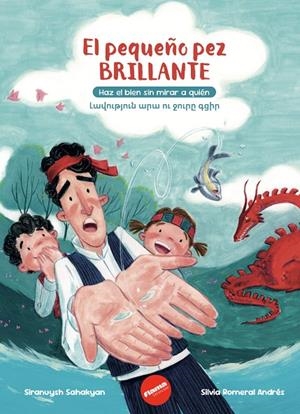 PEQUEÑO PEZ BRILLANTE, EL | 9791399189438 | SAHAKYAN, SIRANUYSH