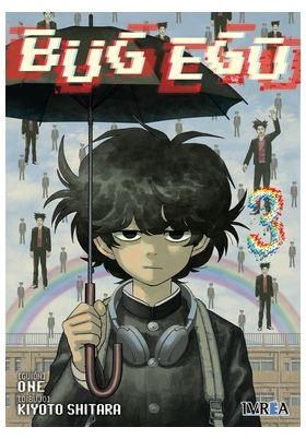BUG EGO 03 | 9791388298257 | ONE / SHITARA, KIYOKO