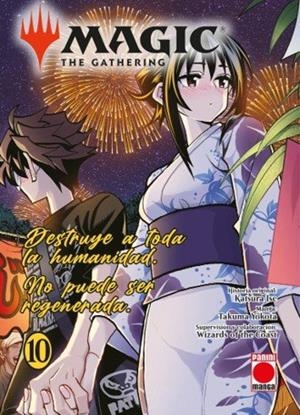 MAGIC THE GATERING 10 | 9791370138288 | ISE, KATSURA / YOKOTA, TAKUMA