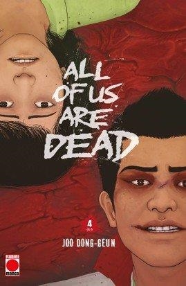 ALL OF US ARE DEAD 04 | 9791370138318 | DONG-GEUN, JOO