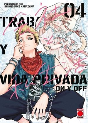 TRABAJO Y VIDA PRIVADA -ON Y OFF- 04 | 9791370138325 | KANAZAWA, SHINNOSUKE