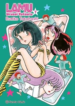 LAMU 07 | 9791387920654 | TAKAHASHI, RUMIKO