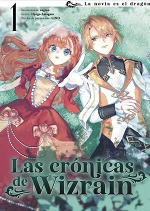CRONICAS DE WIZRAIN 01, LAS : LA NOVIA DEL DRAGÓN | 9791388029547 | SUGINO