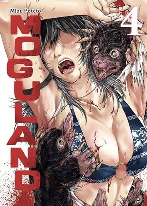 MOGULAND 04 | 9791388029363 | POTETO, MIZU