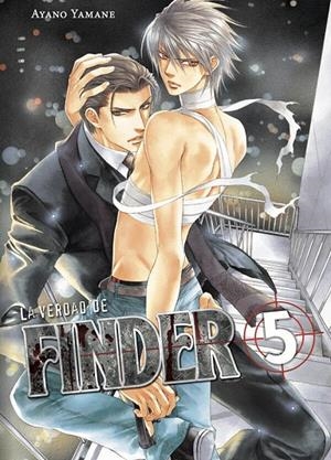 FINDER 05 | 9791387822828 | YAMANE, AYANO
