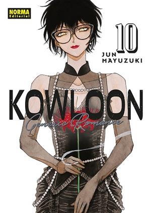KOWLOON GENERIC ROMANCE 10 | 9788467981537 | MAYUZUKI, JUN