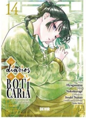 DIARIOS DE LA BOTICARIA 14, LOS | 9791387885625 | HYUGANATSU, NEKOKURAGE