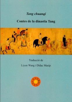 TANG CHUANQI. CONTES DE LA DINASTIA TANG | 9791399175301 | CHUANQI, TANG