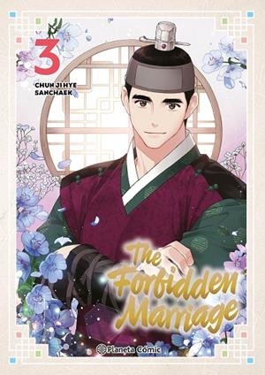 FORBIDDEN MARRIAGE 03, THE | 9791388100031 | JI HYE, CHUN / SANCHAEK