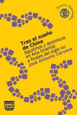 TRAS EL SUEÑO DE CHINA | 9788492751358 | CERVERA JIMÉNEZ, JOSÉ ANTONIO