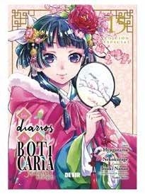 DIARIOS DE LA BOTICARIA 15, LOS (ED. ESPECIAL) | 9791387885830 | HYUGANATSU / NEKOKURAGE