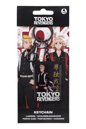 CLAUER TAKEMICHI SANAGAKI TOKYO REVENGERS | 8435450260711