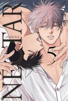 NECTAR 05 | 9791388029806 | AKABEKO / MITSUKA