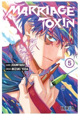 MARRIAGE TOXIN 05 | 9791388355073 | JOUMYAKU / YODA, MIZUKI