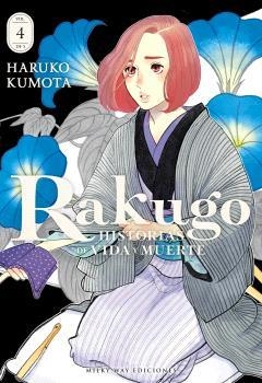 RAKUGO : HISTORIAS DE VIDA Y MUERTE 04 | 9791388055690 | MIKAMI, SAKA