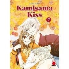 KAMISAMA KISS 07 | 9791370138738 | SUZUKI, JULIETTA