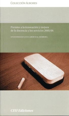 I PREMIO A LA INNOVACIÓN Y MEJORA DE LA DOCENCIA Y LOS SERVICIOS | 9788496860469 | VARIOS AUTORES