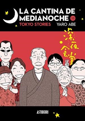CANTINA DE MEDIANOCHE 10, LA | 9791387927103 | ABE, YARO