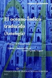 OCÉANO ÍNDICO TRADUCIDO, EL (ANTOLOGÍA) | 9788413201818 | PUJOLRAS NOGUER, ESTHER