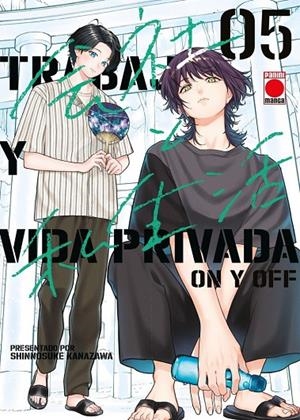 TRABAJO Y VIDA PRIVADA -ON Y OFF- 05 | 9791370139605 | KANAZAWA, SHINNOSUKE