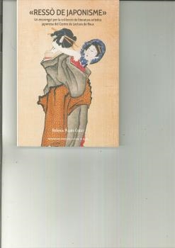 RESSÒ DE JAPONISME | 9788494685453 | PUJALS COBO, REBECA