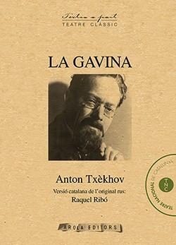 GAVINA, LA | 9788494545542 | PÁVLOVICH CHÉJOV, ANTÓN