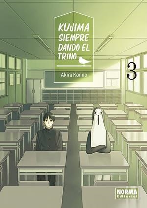 KUJIMA : SIEMPRE DANDO EL TRINO 03 | 9788467980936 | KONNO, AKIRA